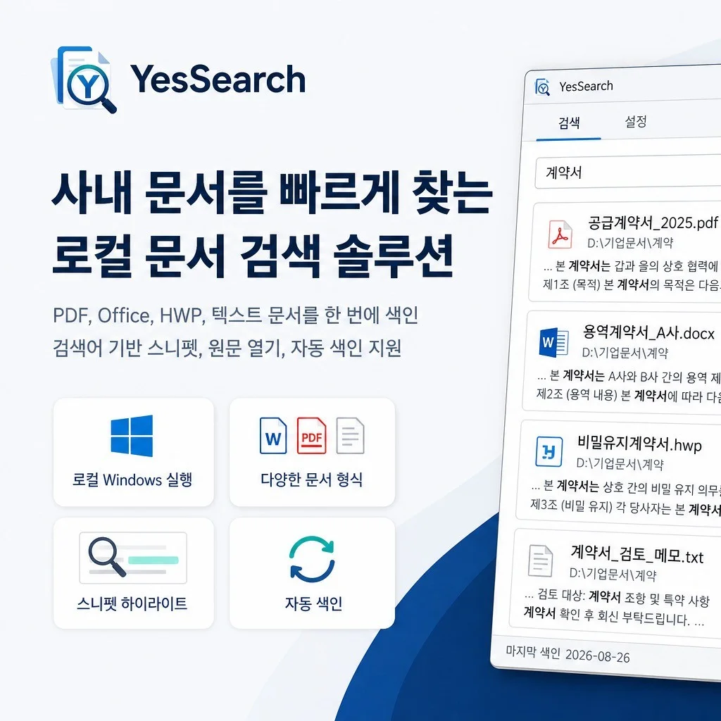포트폴리오 메인이미지