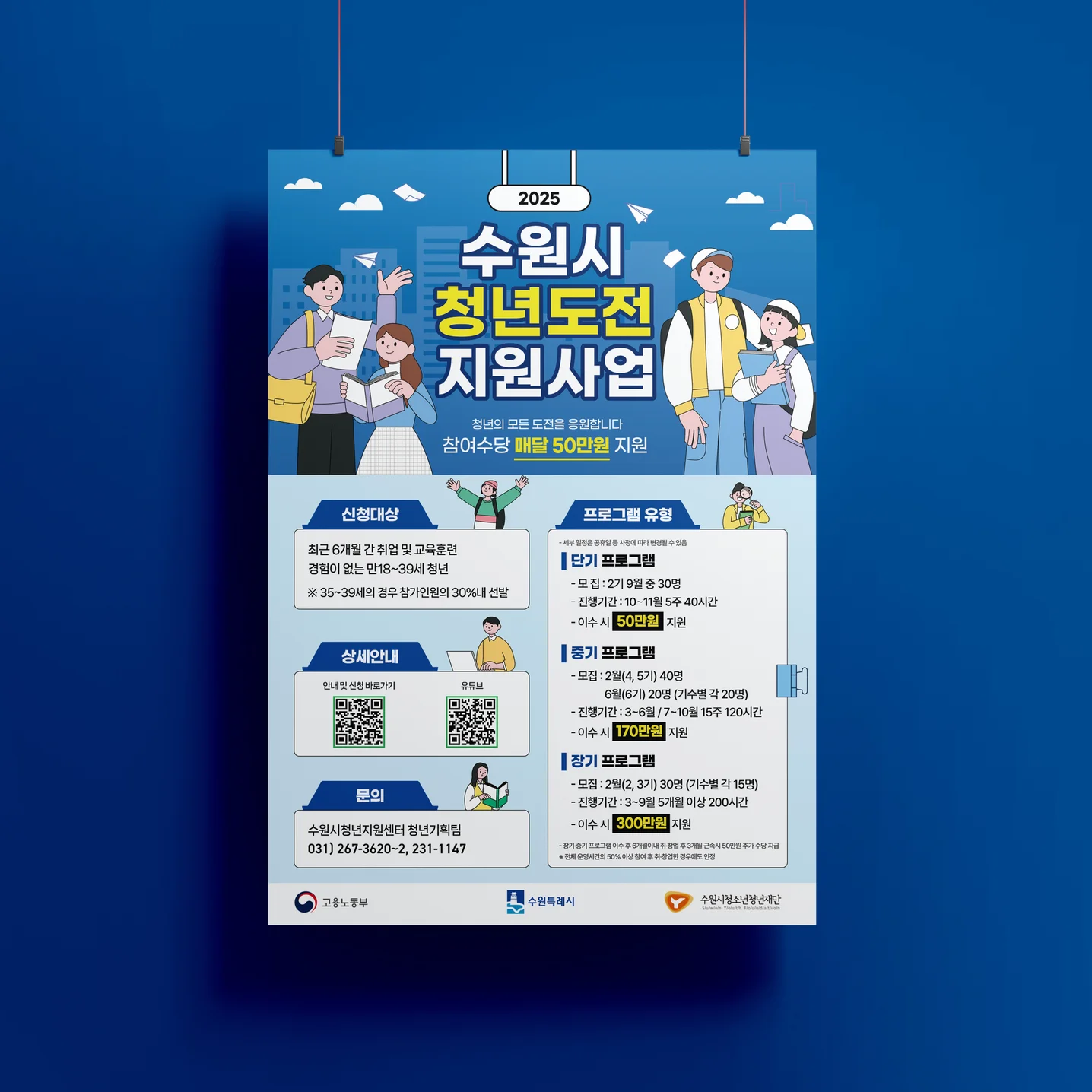 포트폴리오 메인이미지