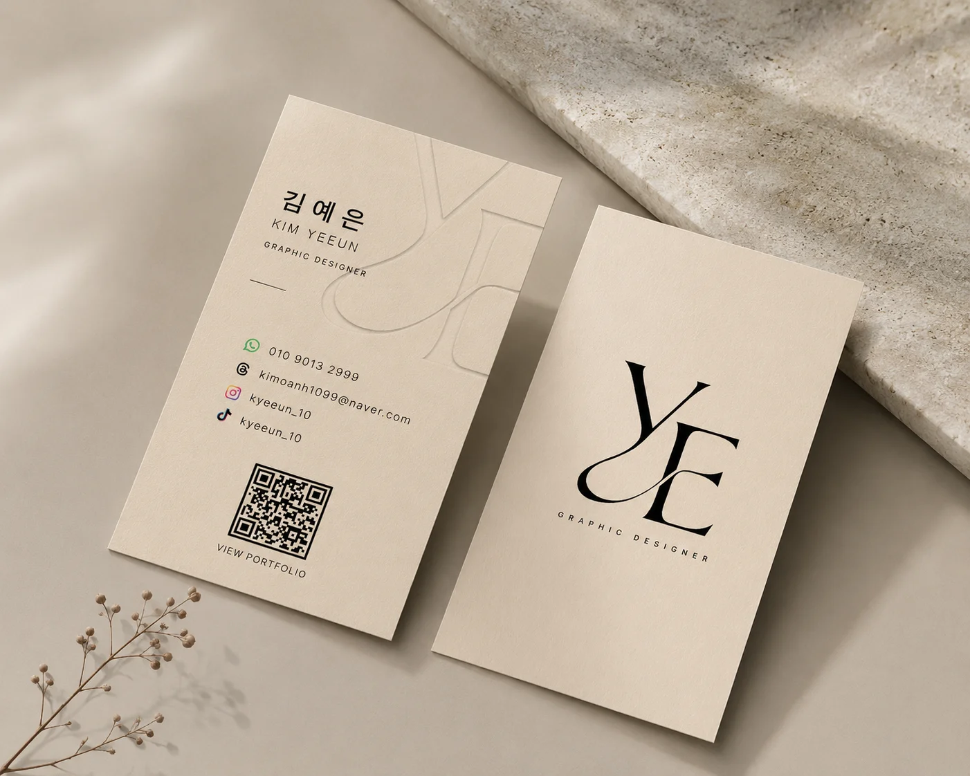 디자인 포트폴리오