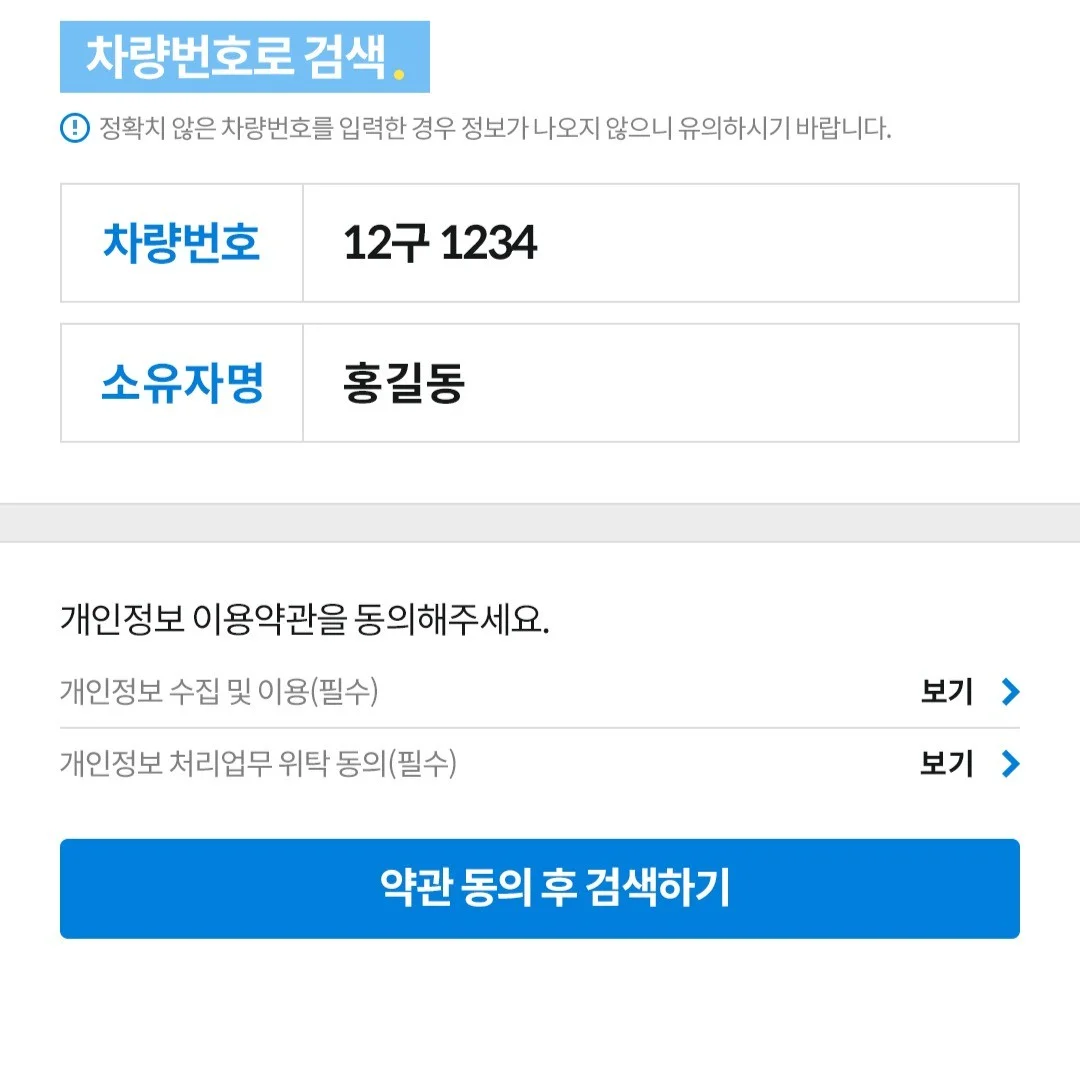 포트폴리오 메인이미지