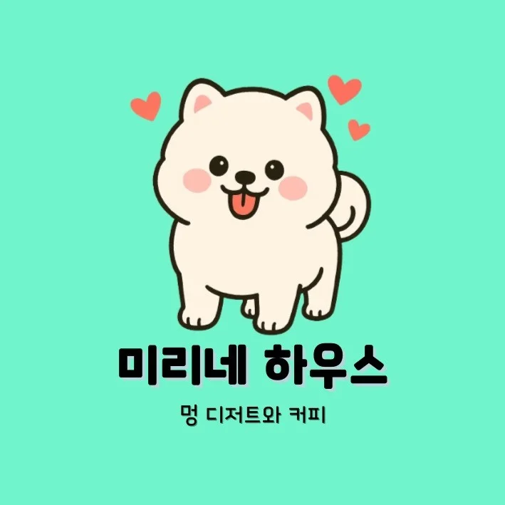포트폴리오 메인이미지