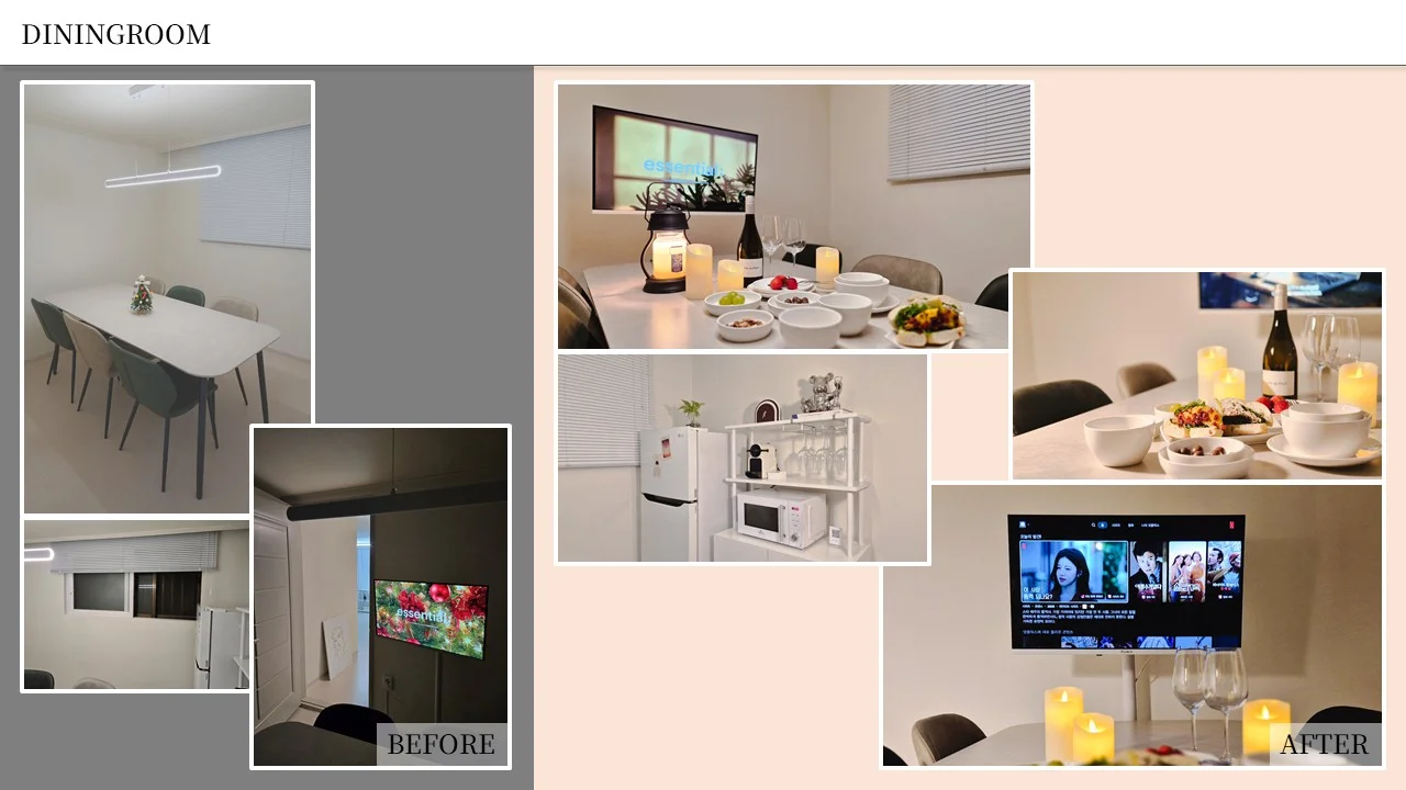 디자인 포트폴리오