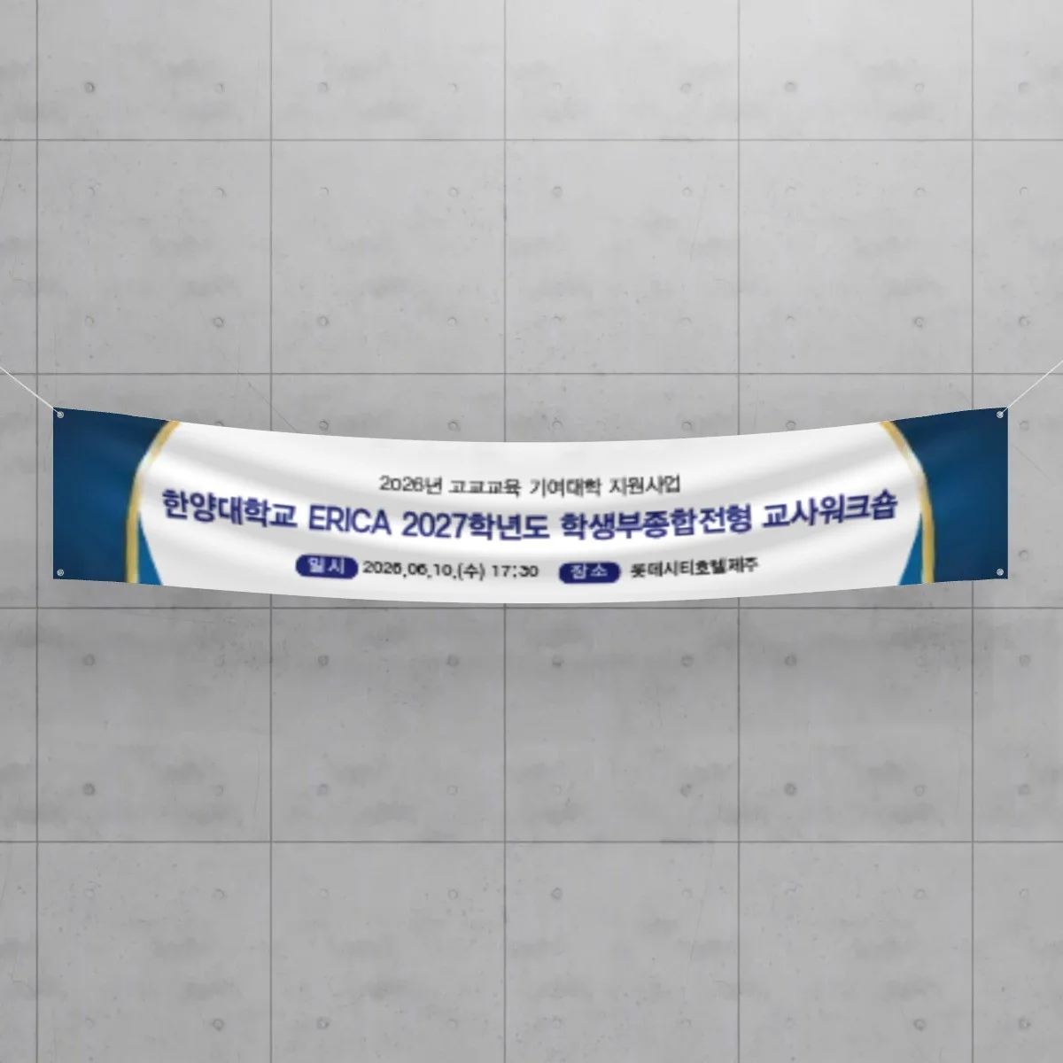 포트폴리오 메인이미지