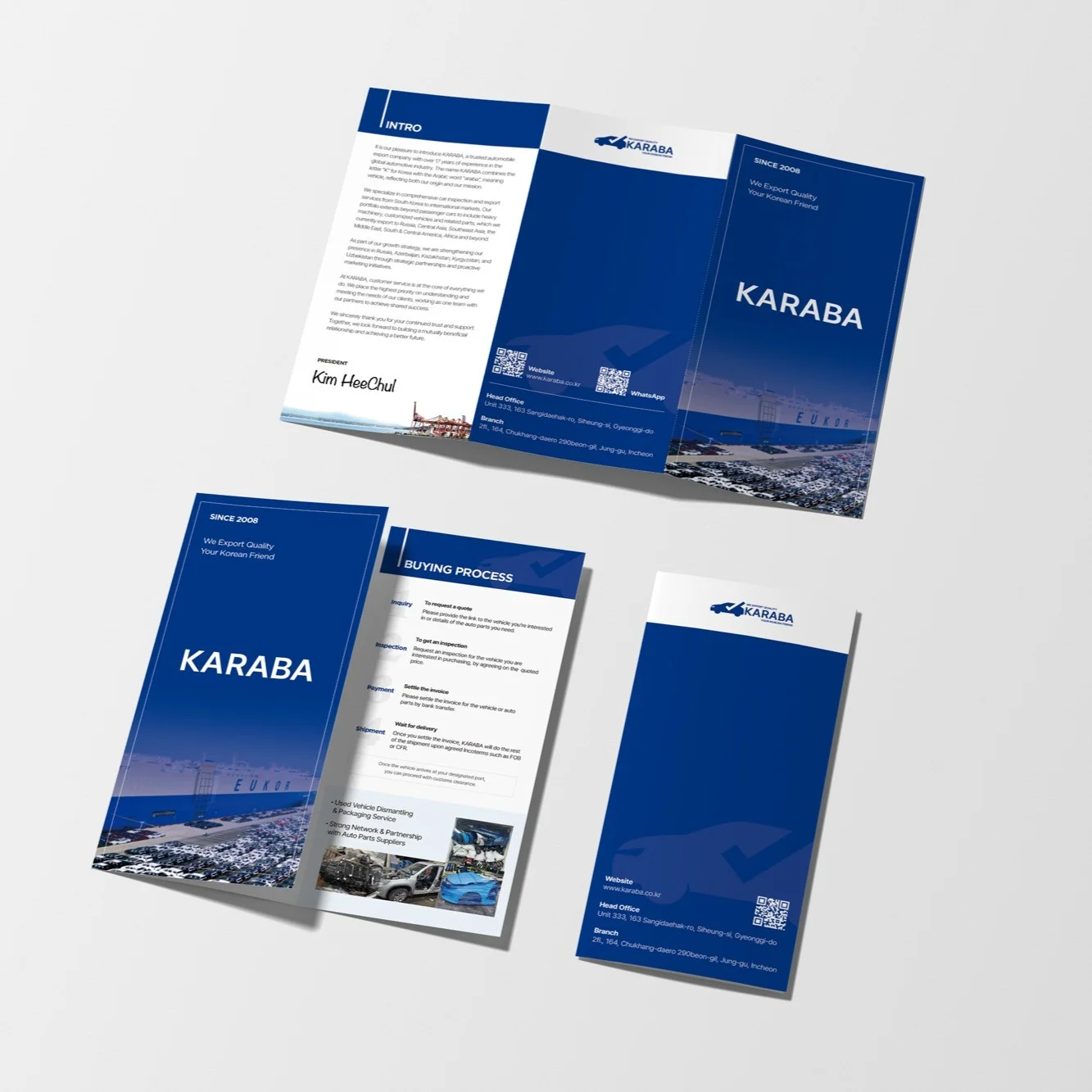 포트폴리오 메인이미지