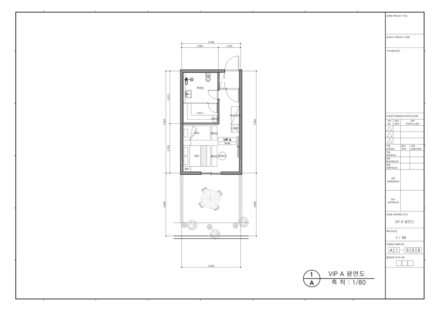 디자인 포트폴리오