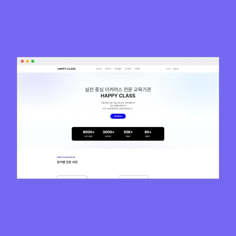 포트폴리오 메인이미지