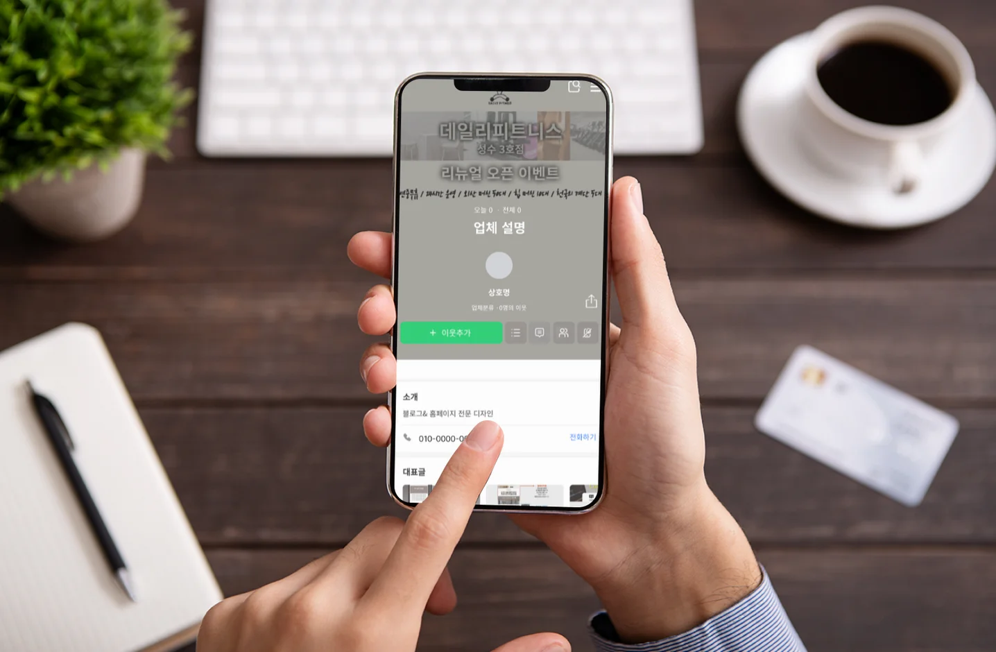 디자인 포트폴리오