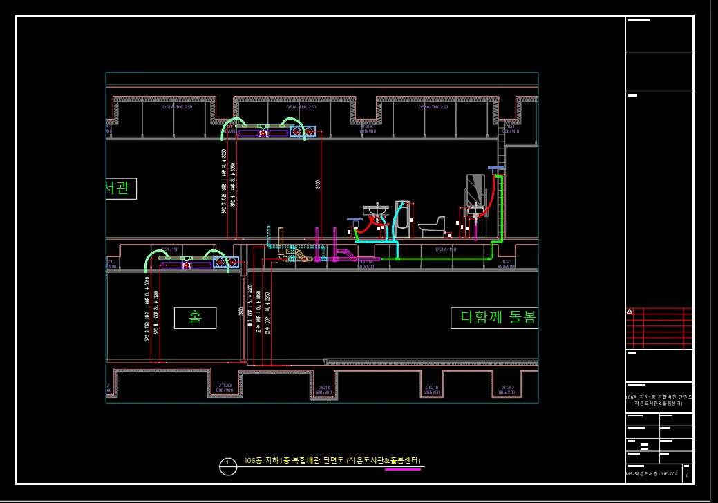 디자인 포트폴리오