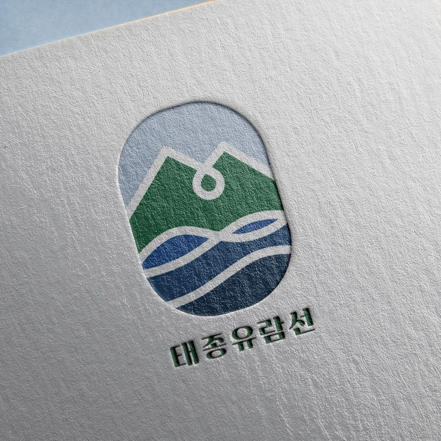 포트폴리오 메인이미지