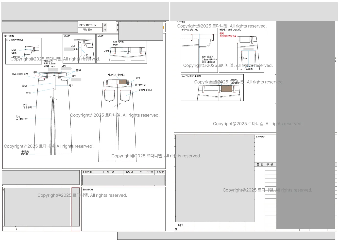 디자인 포트폴리오