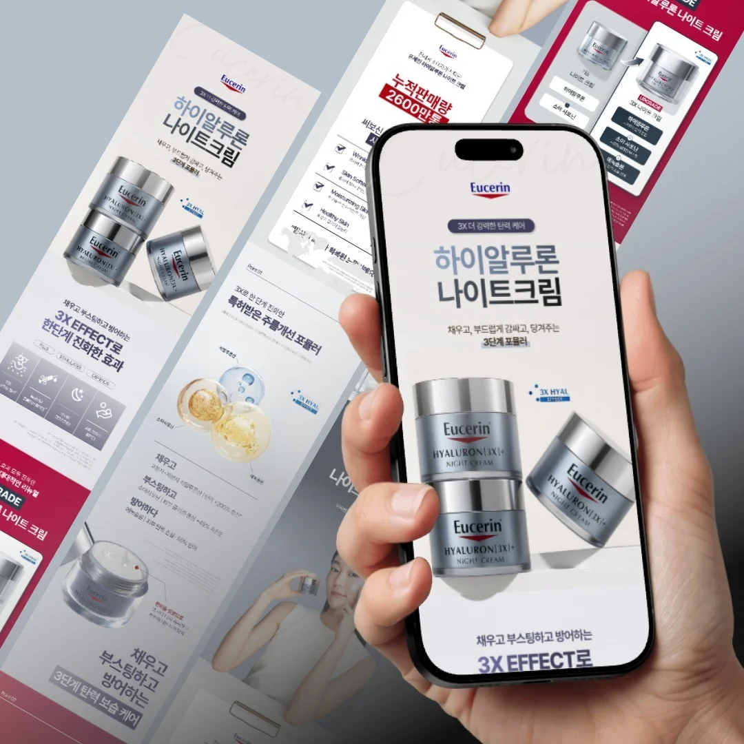 포트폴리오 메인이미지