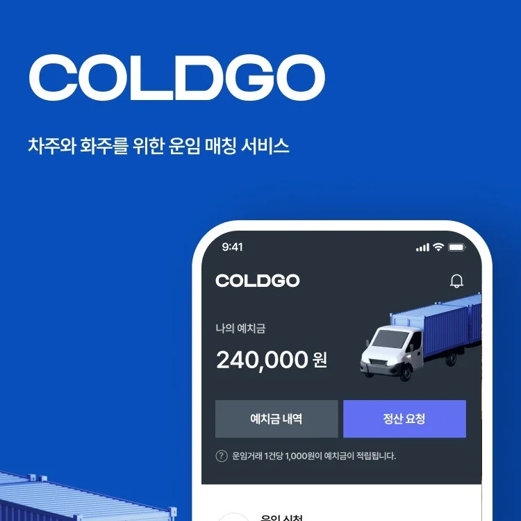 포트폴리오 메인이미지