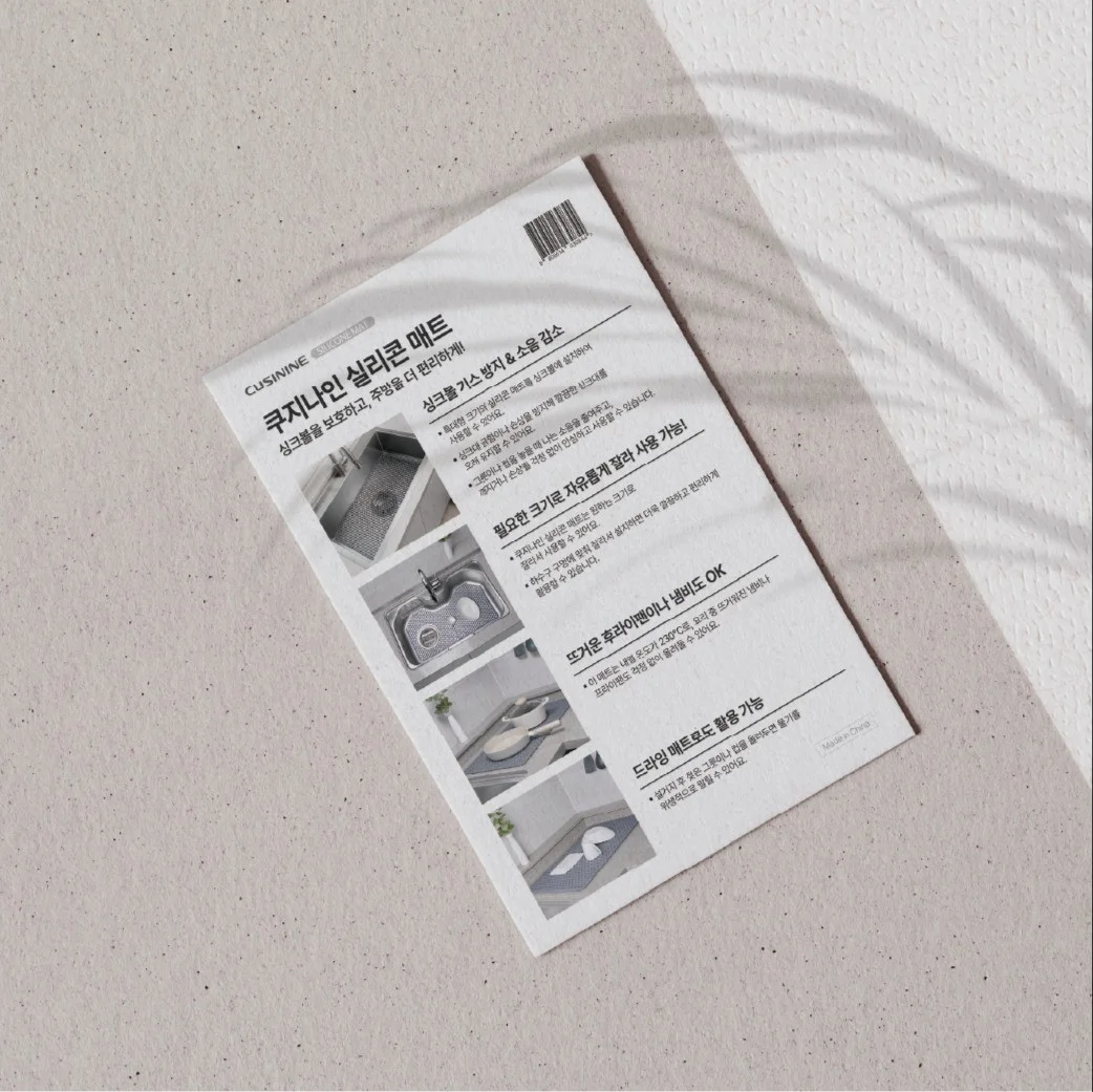포트폴리오 메인이미지
