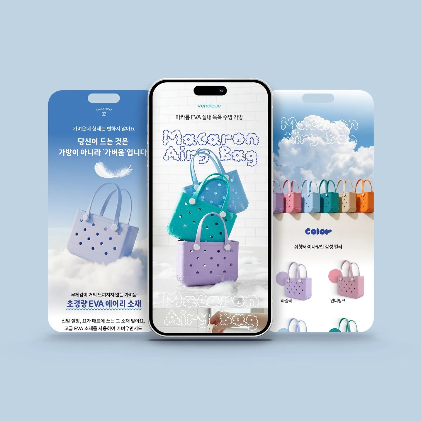 포트폴리오 메인이미지