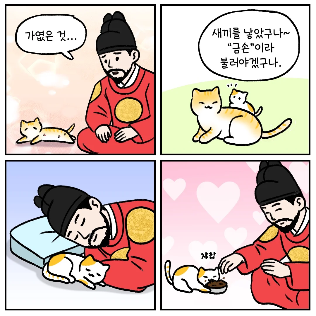 포트폴리오 메인이미지