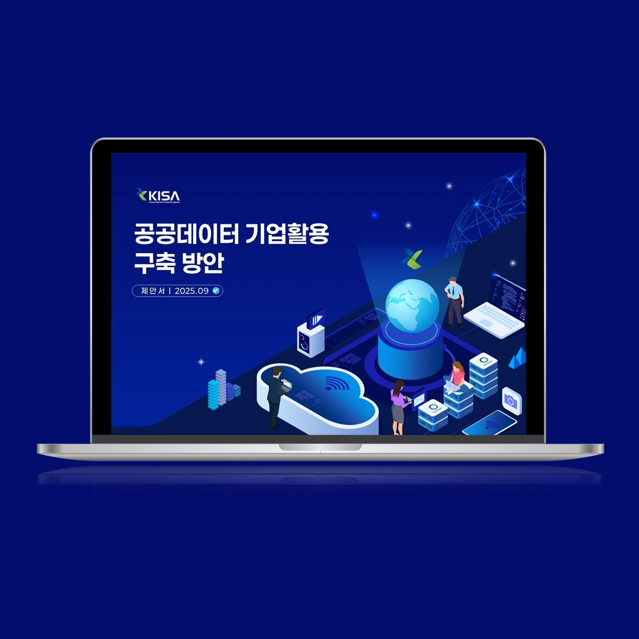 포트폴리오 메인이미지