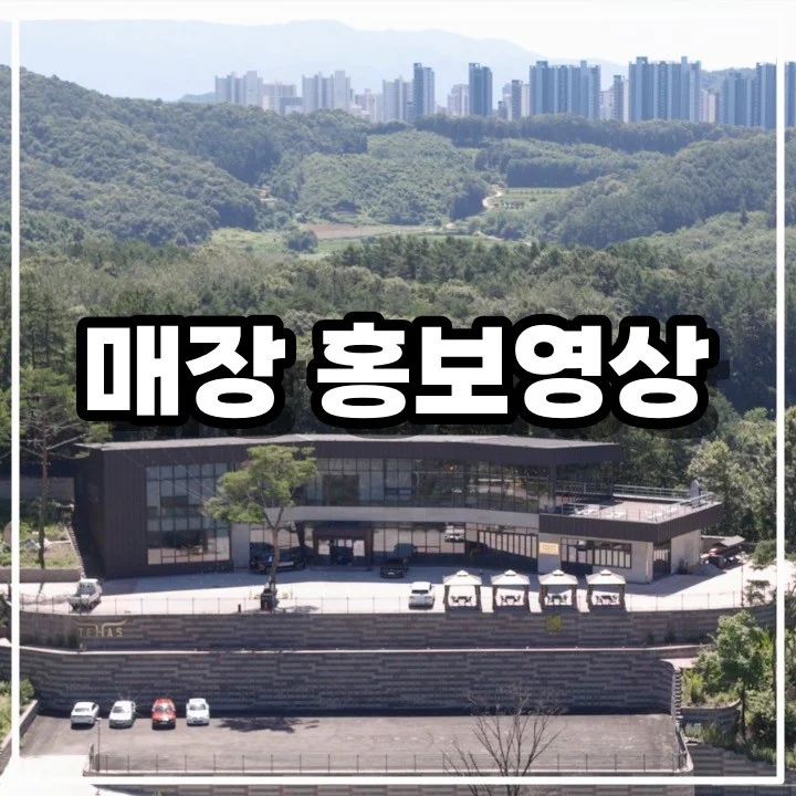 포트폴리오 메인이미지