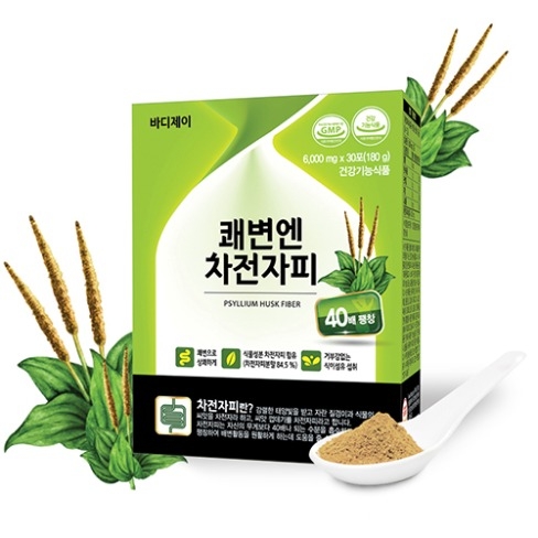포트폴리오-쾌변엔 차전자피