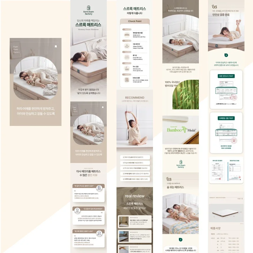 포트폴리오 메인이미지