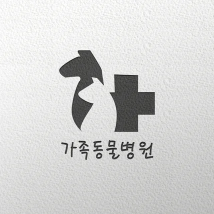 포트폴리오-로고디자인