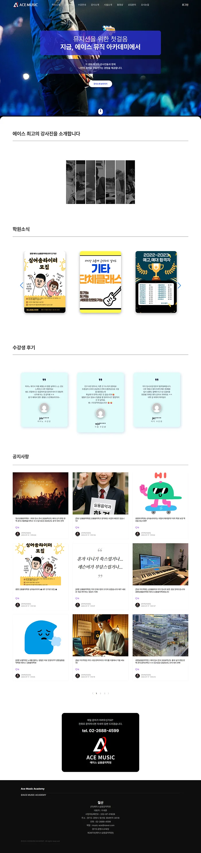 디자인 포트폴리오