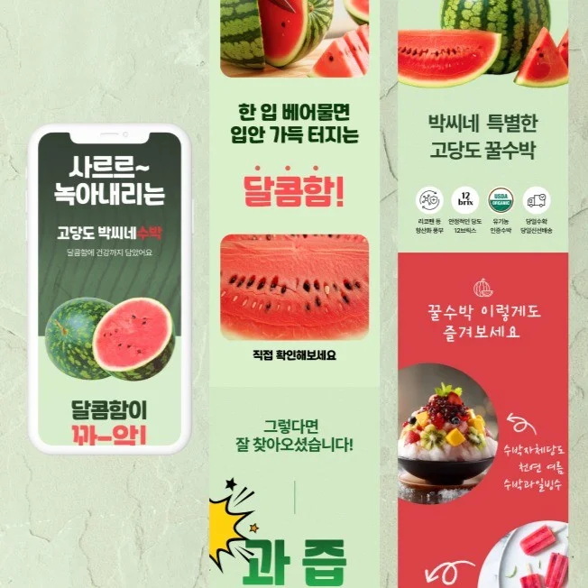 포트폴리오 메인이미지