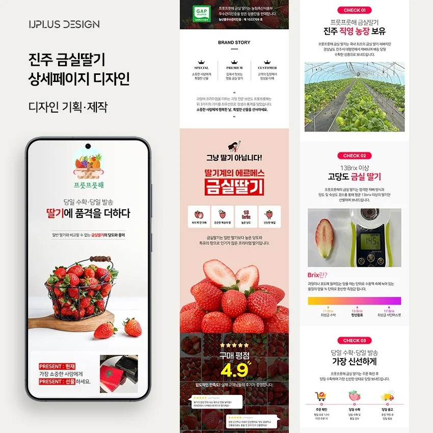 포트폴리오 메인이미지