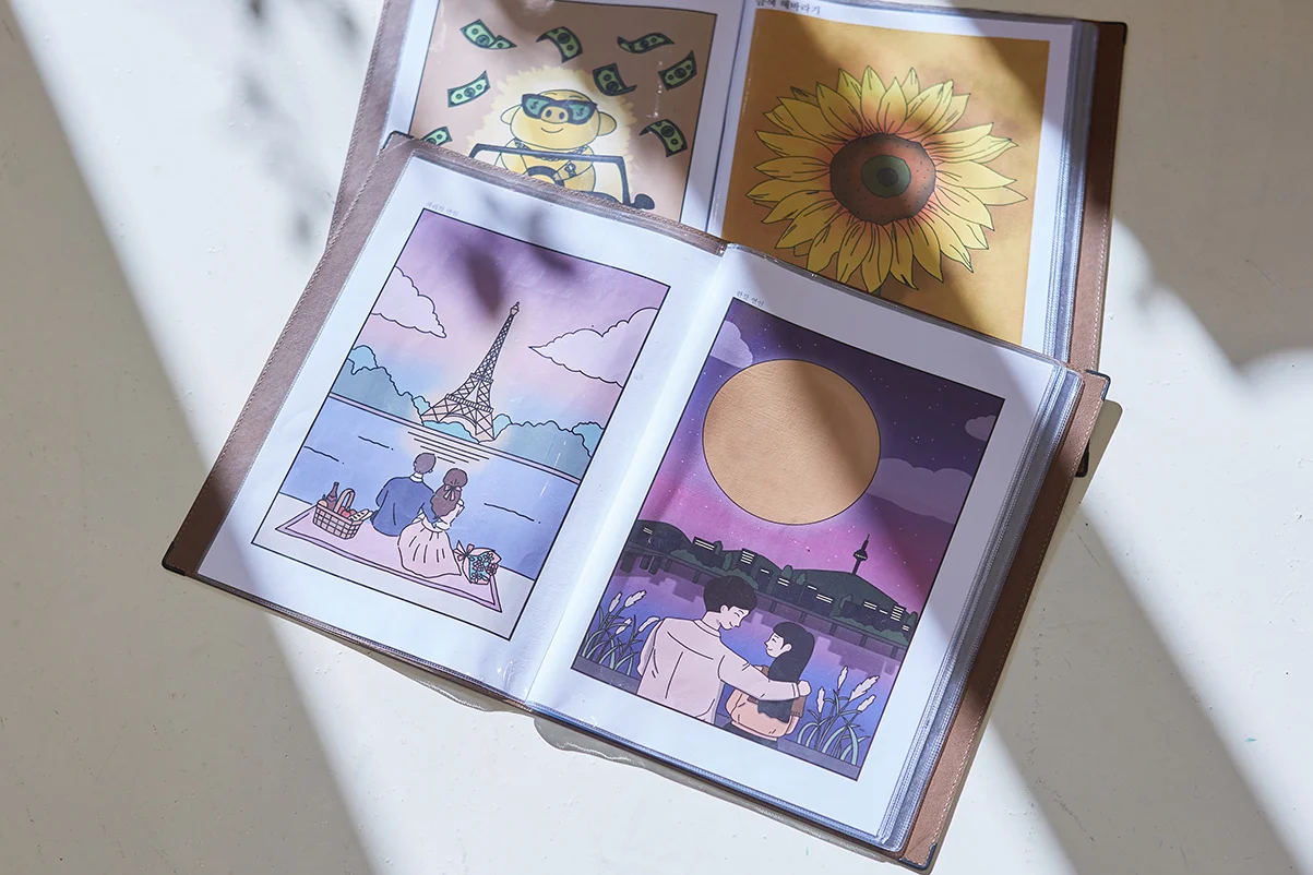 디자인 포트폴리오