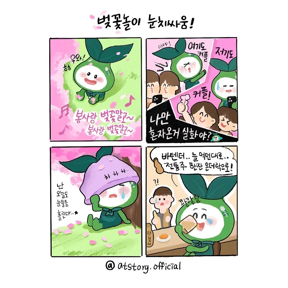 포트폴리오 메인이미지