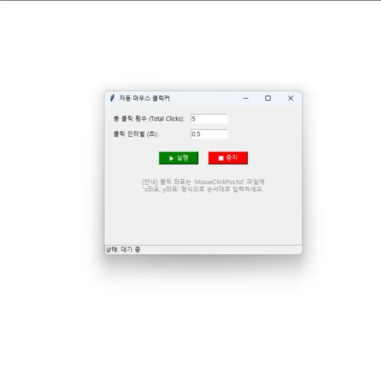 포트폴리오 메인이미지