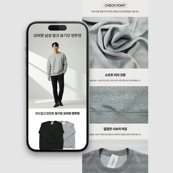 포트폴리오 메인이미지