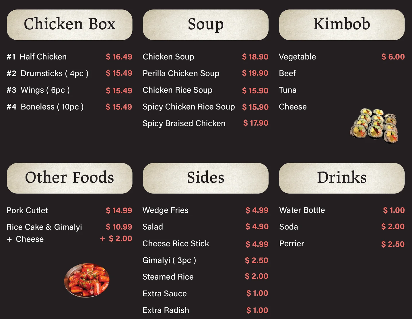 디자인 포트폴리오