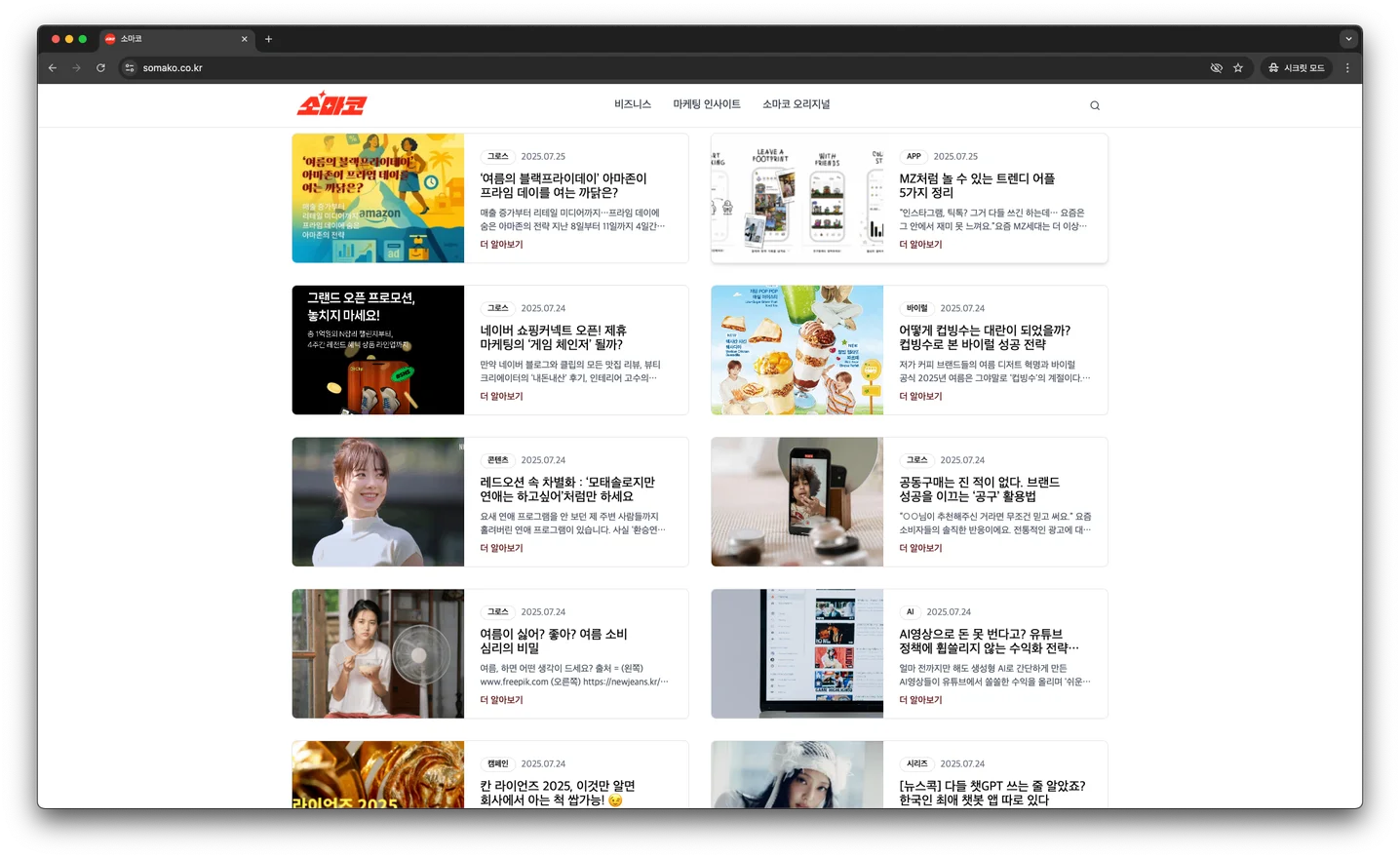 디자인 포트폴리오