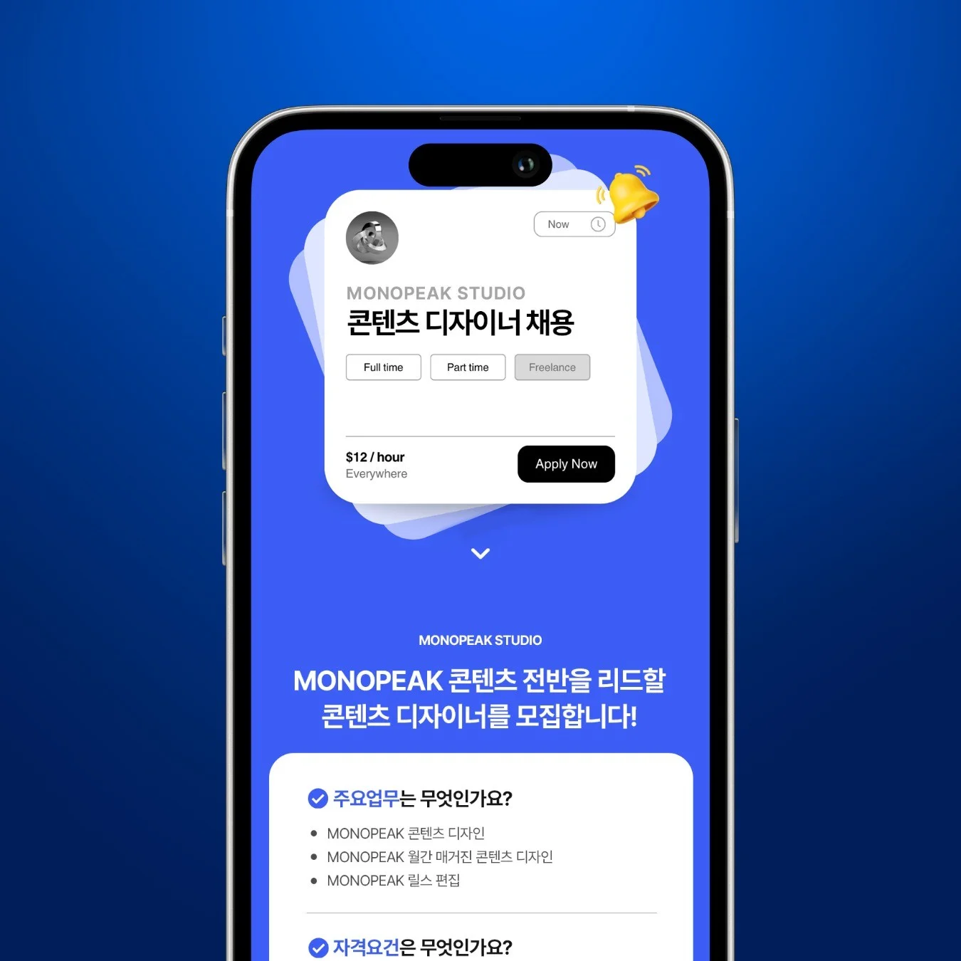 포트폴리오 메인이미지