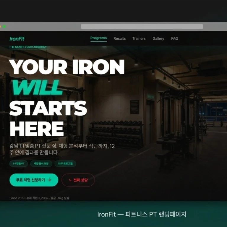포트폴리오 메인이미지