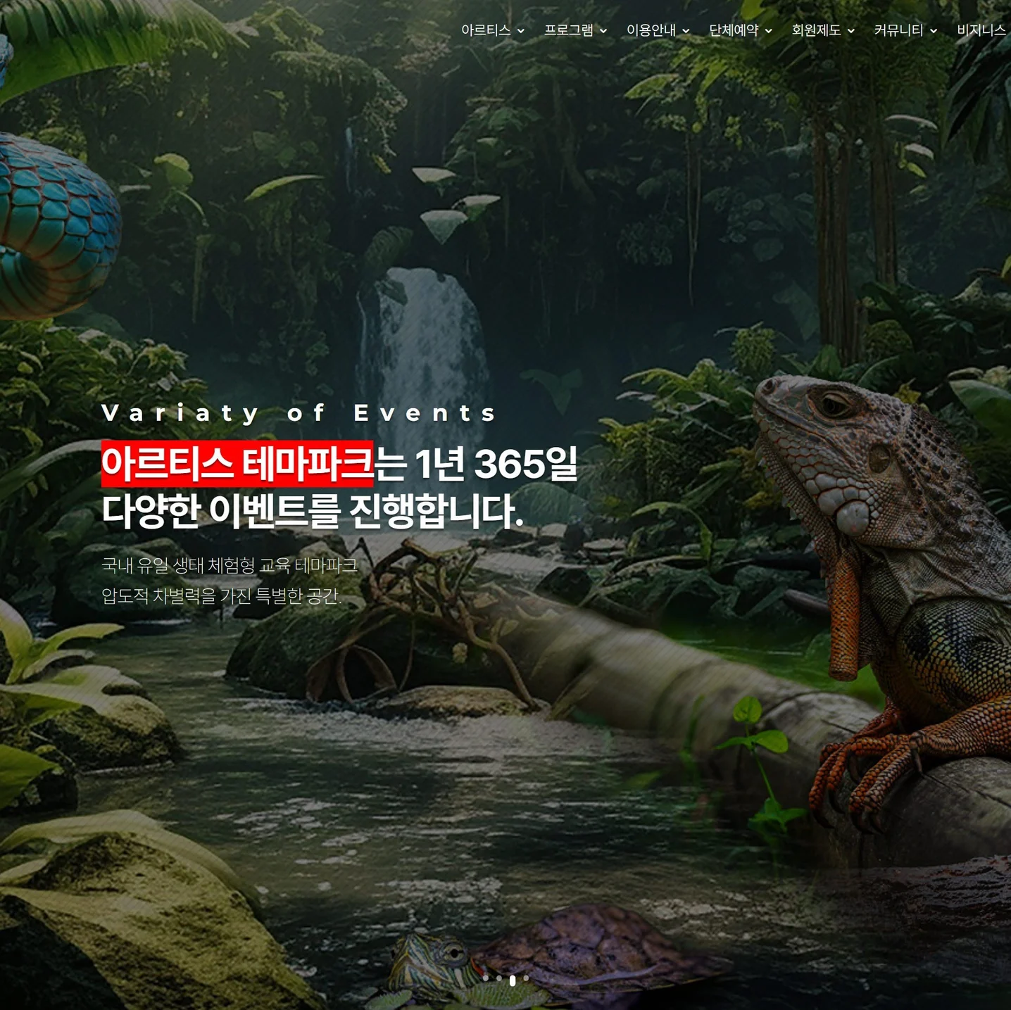 포트폴리오 메인이미지