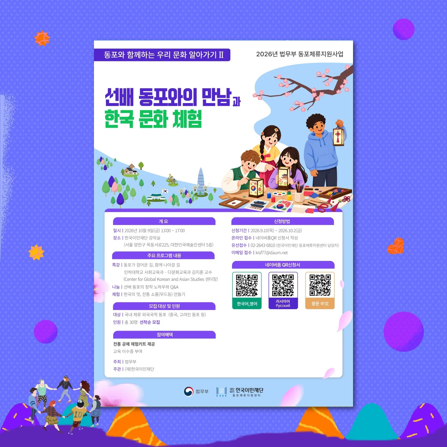 포트폴리오 메인이미지