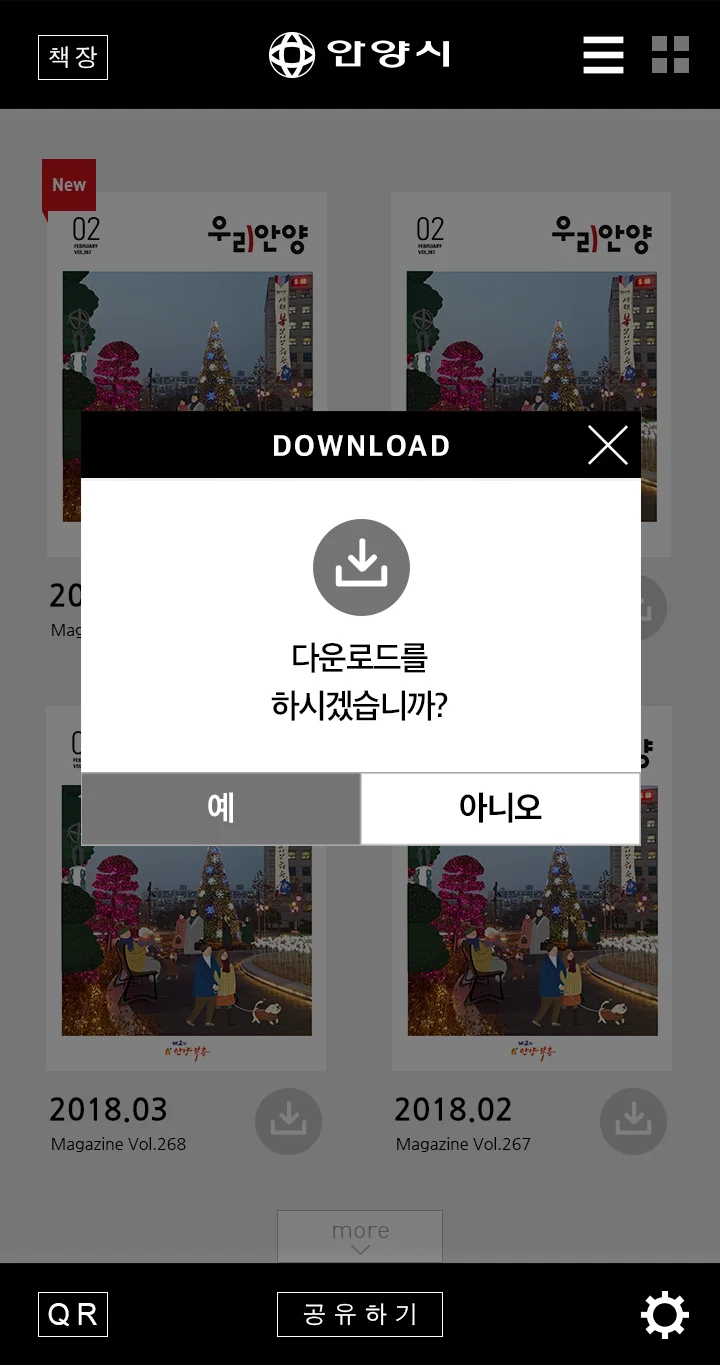 디자인 포트폴리오