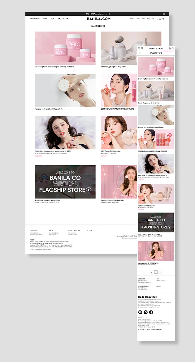 디자인 포트폴리오
