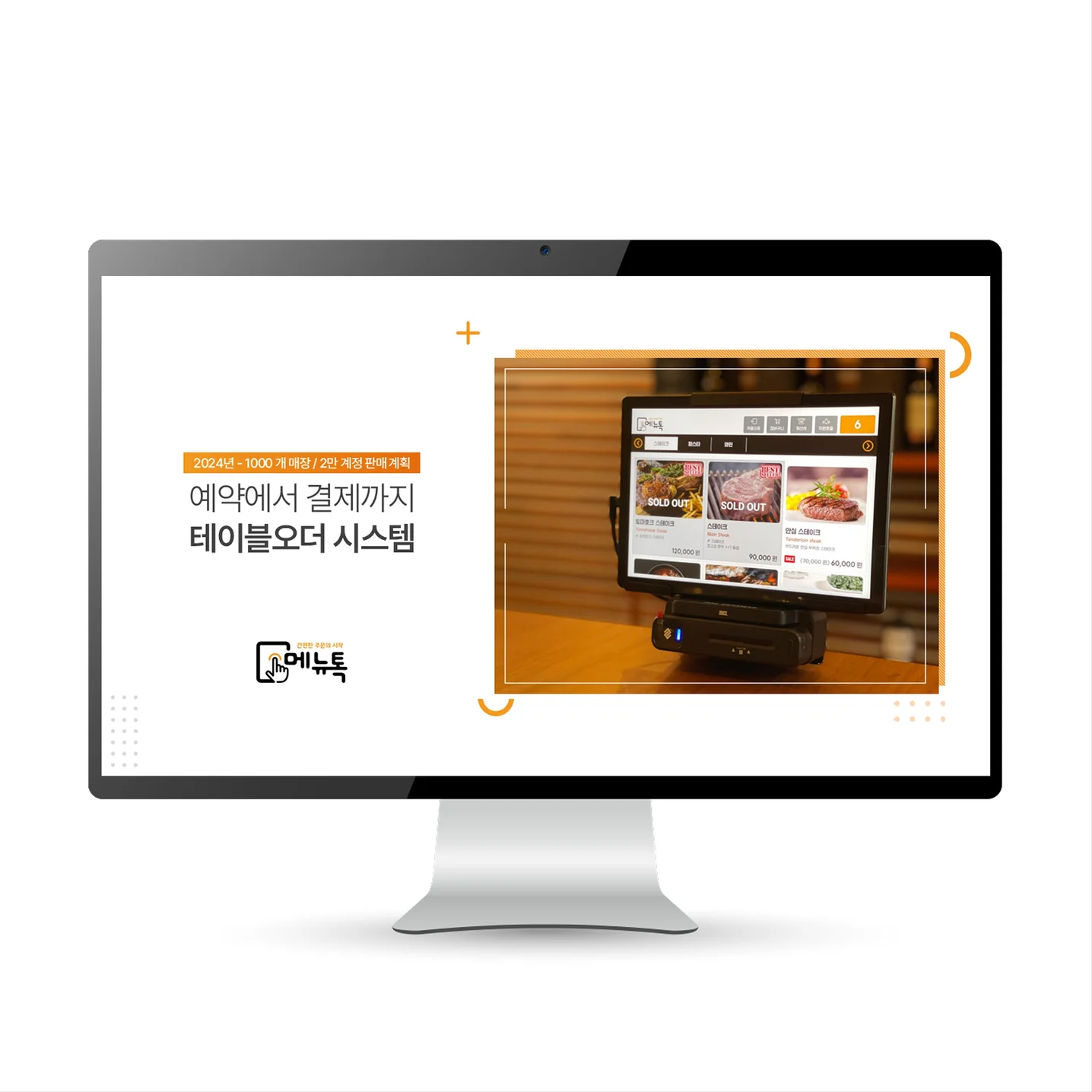 포트폴리오 메인이미지