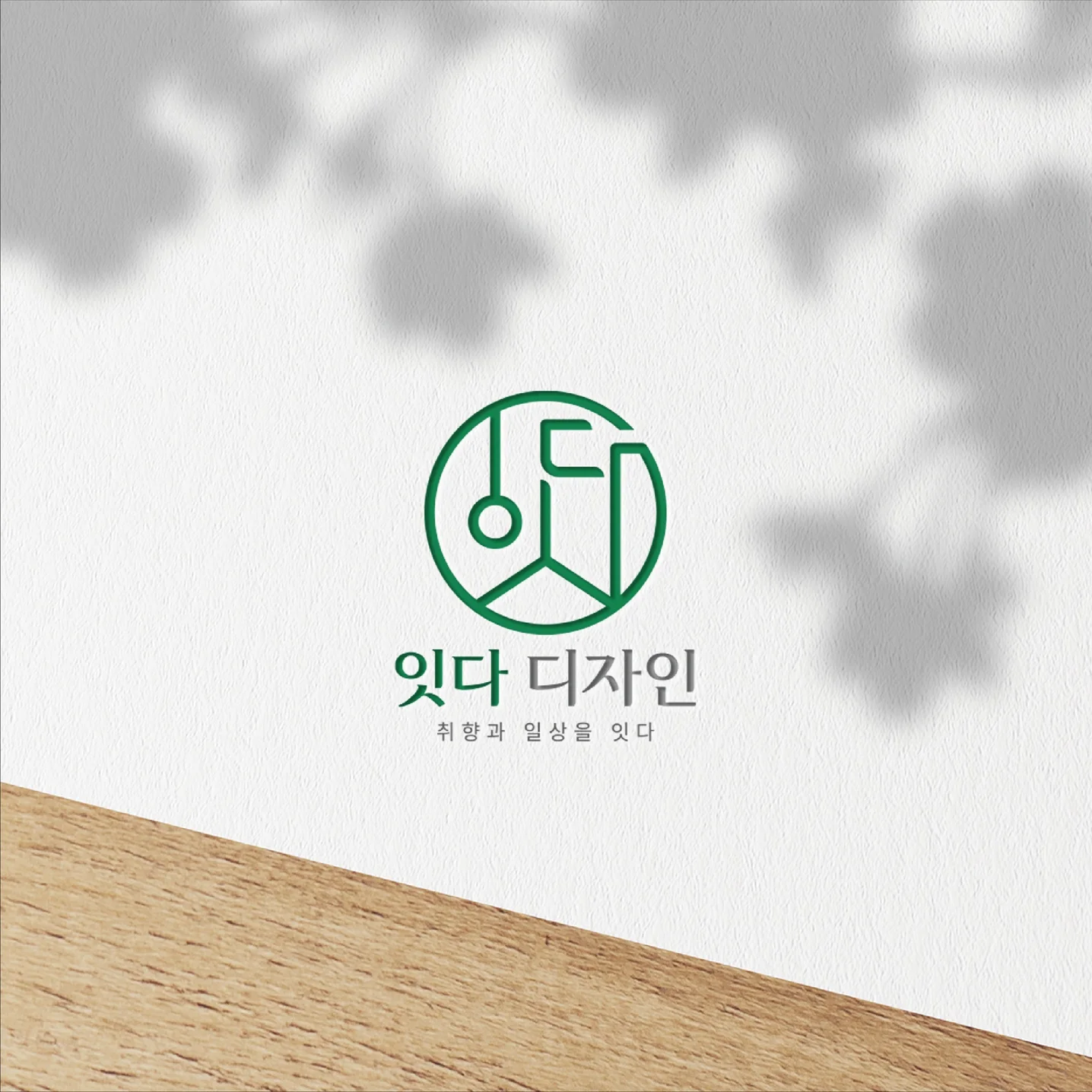 포트폴리오 메인이미지