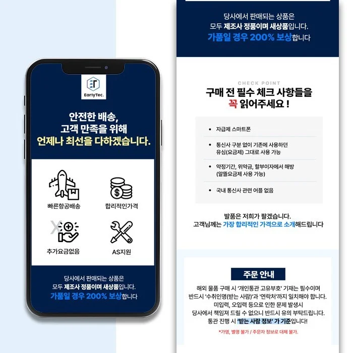 포트폴리오 메인이미지
