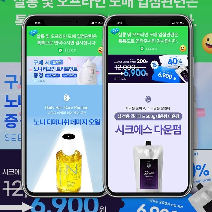 포트폴리오 메인이미지