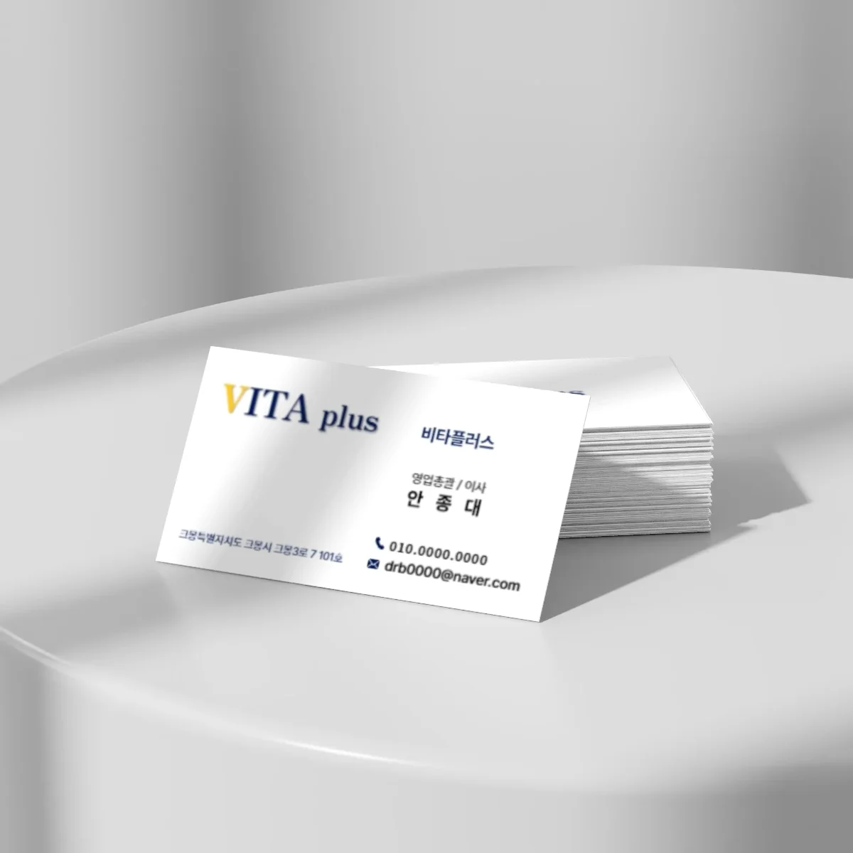 디자인 포트폴리오