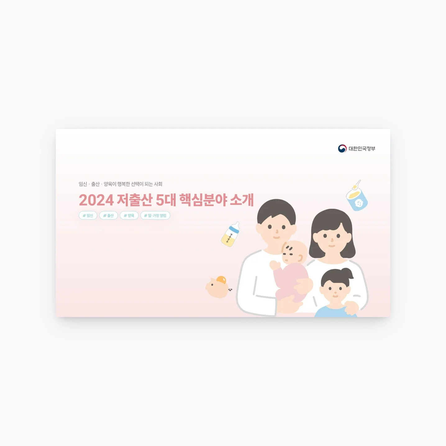 포트폴리오 메인이미지