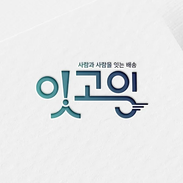 포트폴리오 메인이미지