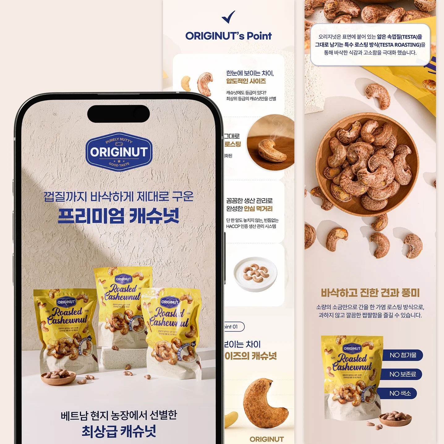 포트폴리오 메인이미지