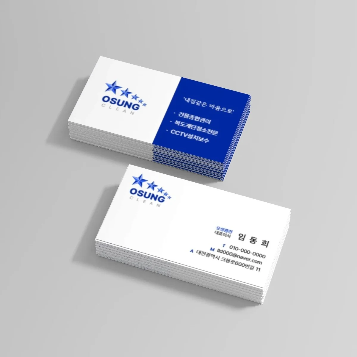 포트폴리오 메인이미지