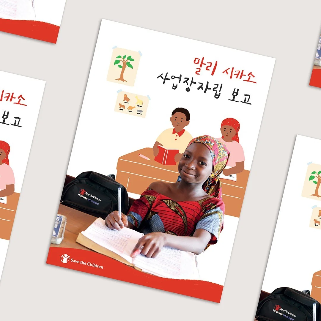 포트폴리오 메인이미지
