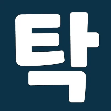 포트폴리오-입주청소/이사청소